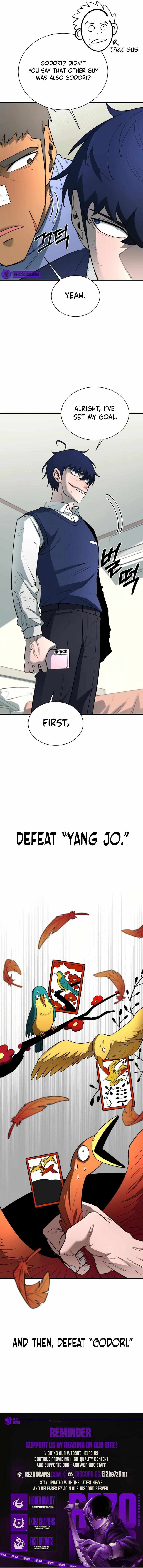 The School Life of the Earth Leader Chapter 16 13